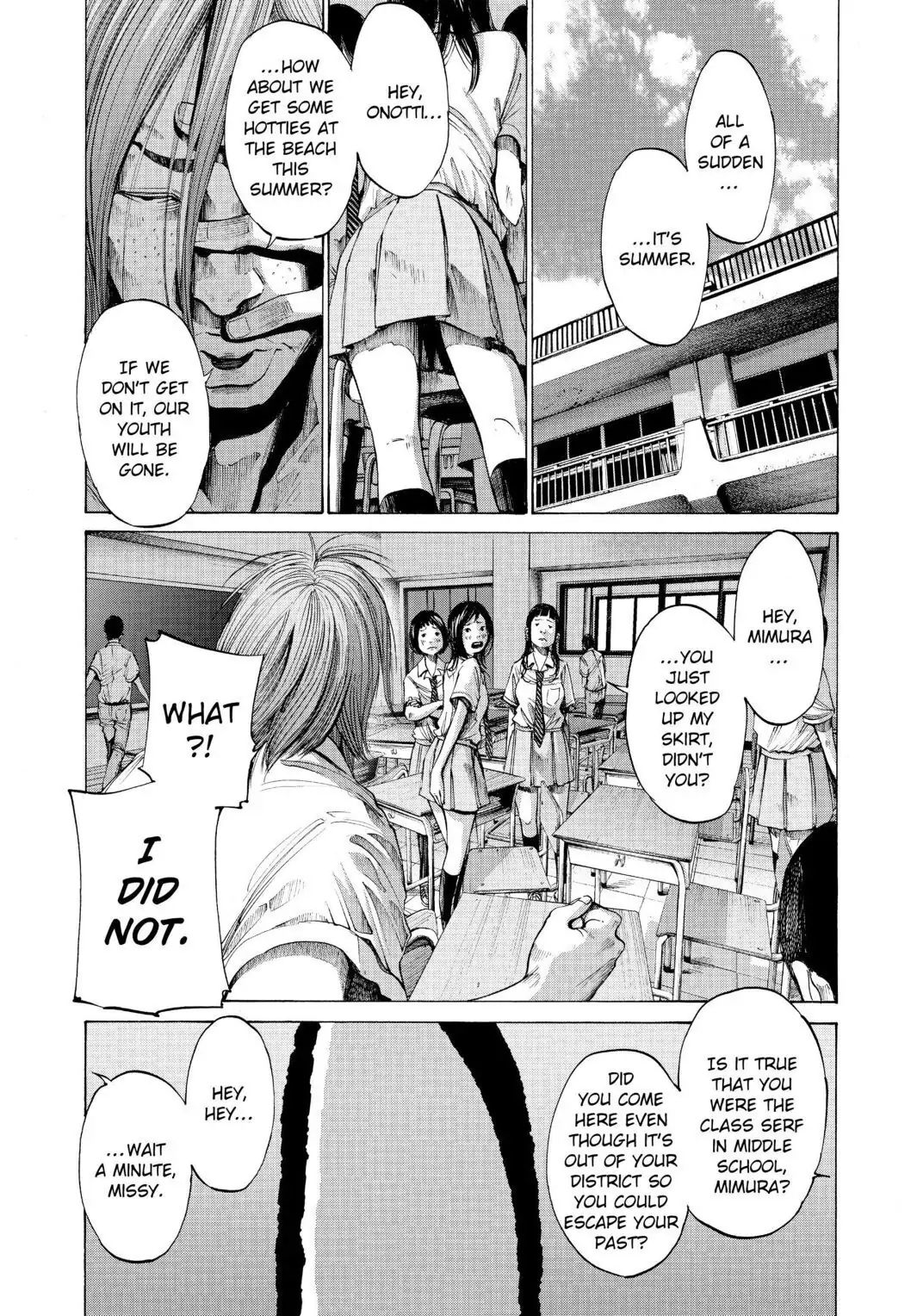 Oyasumi Punpun Chapter 66 image 03